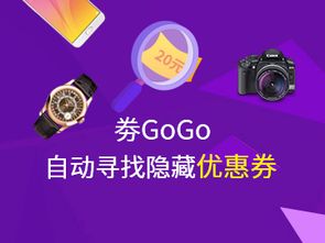 從硬件驅(qū)動(dòng)到娛樂(lè)生態(tài) 驅(qū)動(dòng)人生的多樣化軟件開(kāi)發(fā)之路